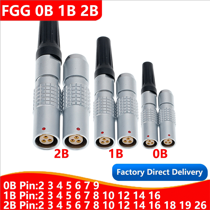 Push Fit Connector - PHG 0B 1B 2B floating female