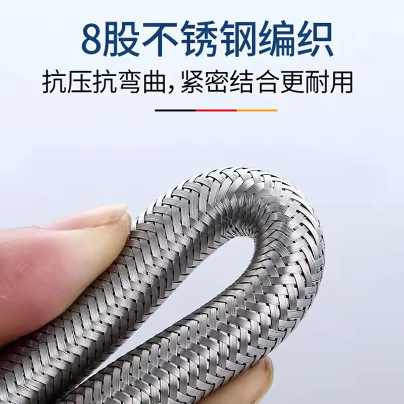 20/40/60/80/100/150/200cm G1/2 – Flexible Hose Braided recenzja i cena