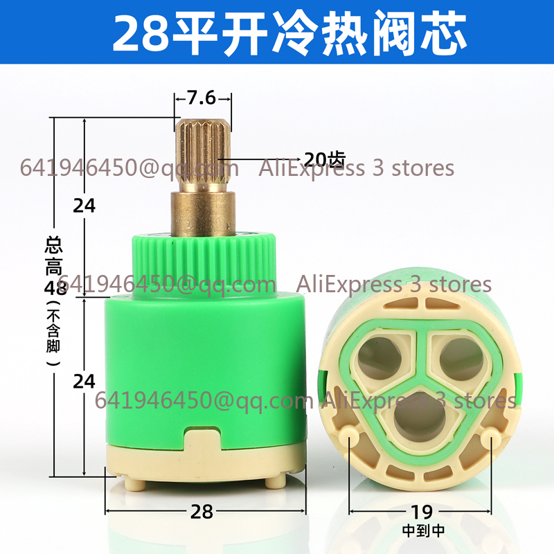 Shower Valve Ceramic Faucet Ca – Shower Valve Cartridge recenzja i cena