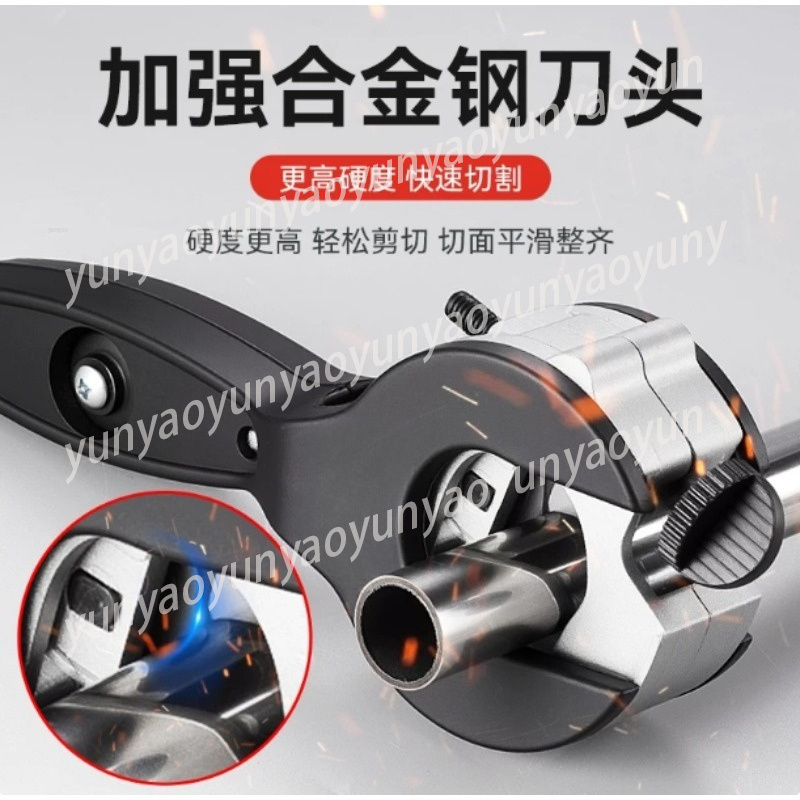 Ratcheting Pipe Cutter, Multi  – Pipe Cutter Ratchet recenzja i cena