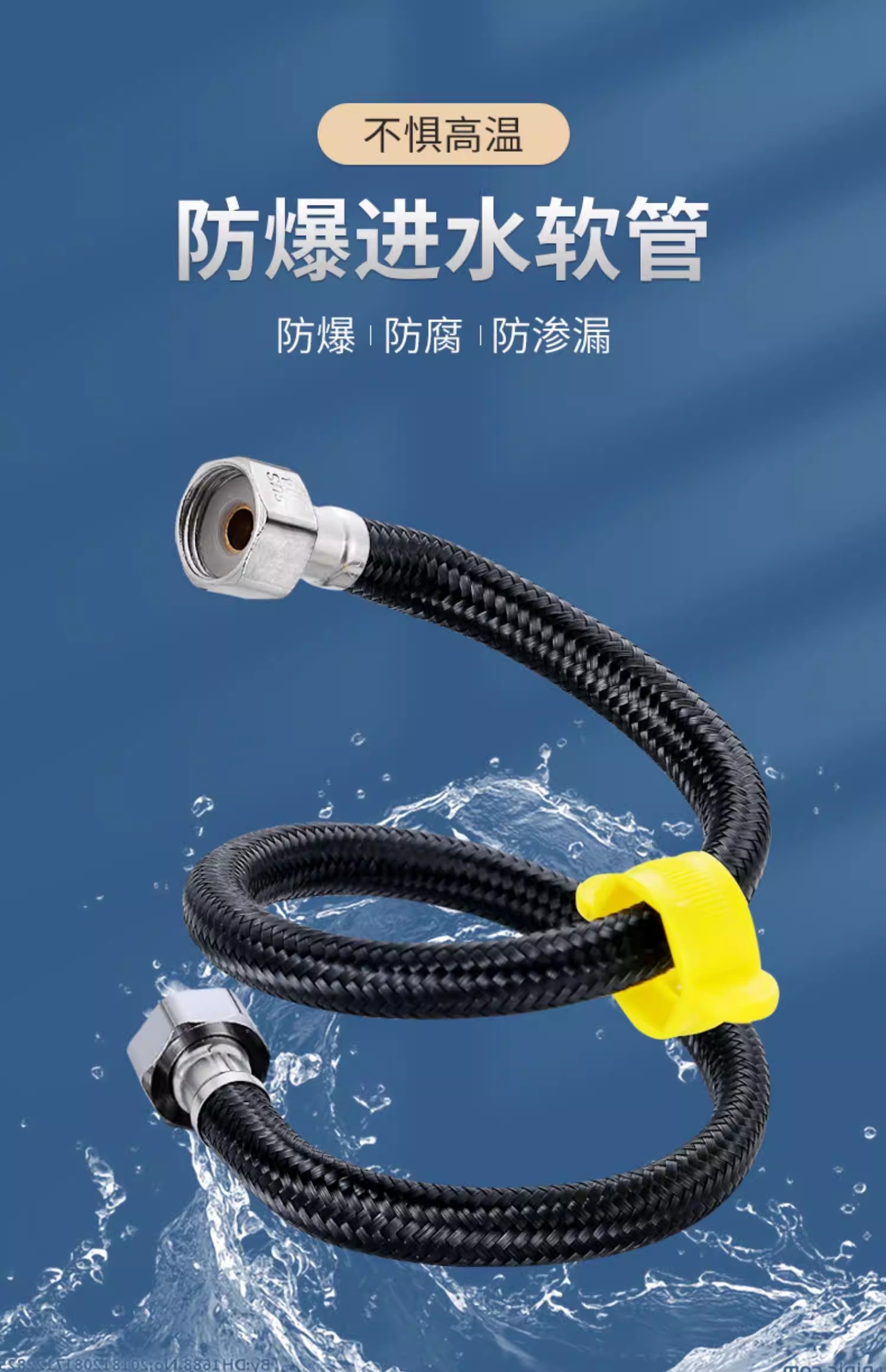 20/40/60/80/100/150/200CM Nylo – Flexible Hose Braided recenzja i cena