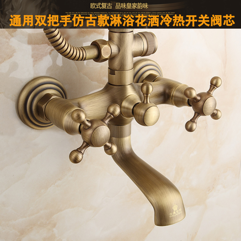 Copper Ceramic Valve for Antiq – Shower Valve Cartridge recenzja i cena