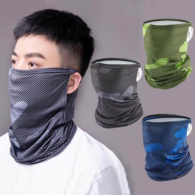 Protection Ice Silk Face Cover – Pipe Bending Spring recenzja i cena